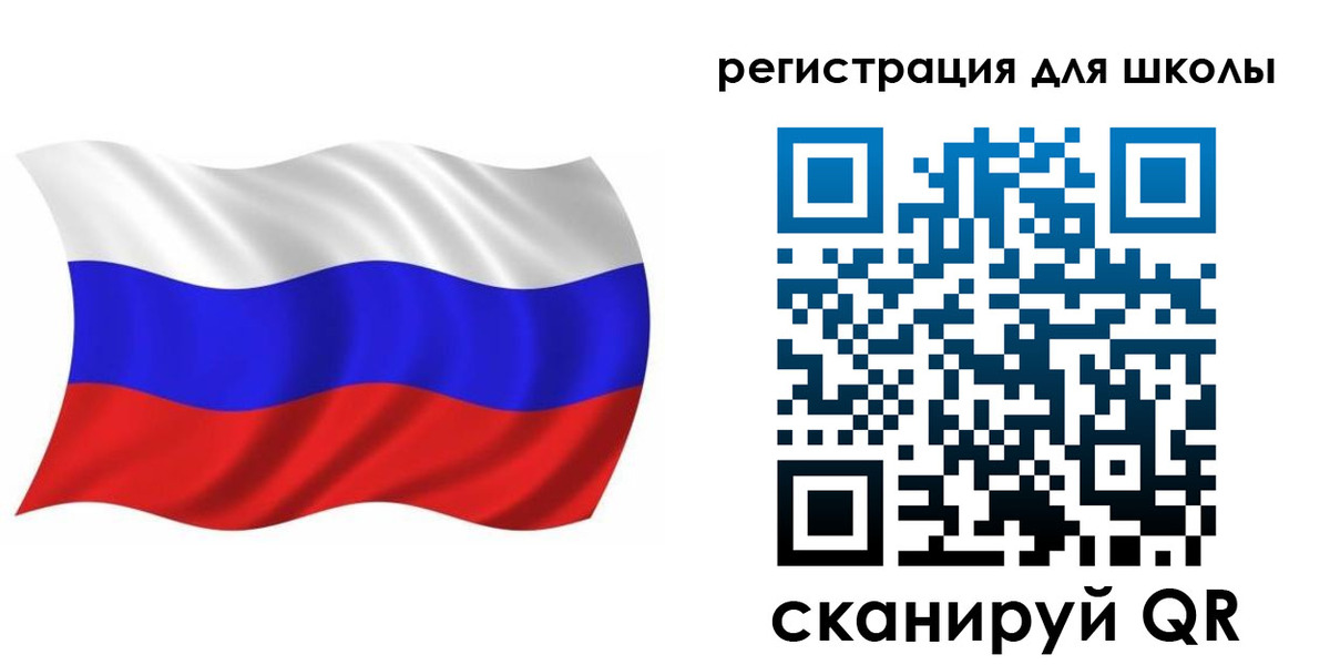 прописка для военкомата в Сясьстрое