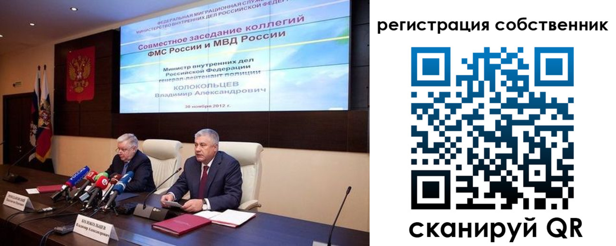 найти адрес прописки в Сясьстрое